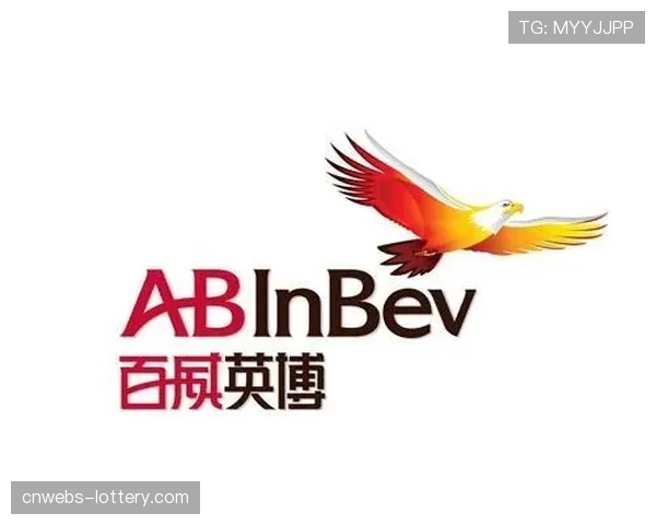 欧足联与百威英博达成六年协议，2027-2033年担任官方啤酒合作伙伴