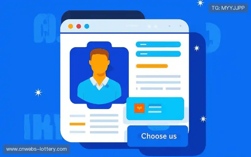 跨地域转播调度